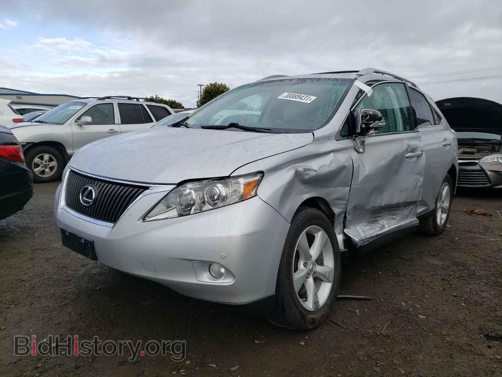 2012 LEXUS RX350 - VIN: 2T2ZK1BA0CC083416 - Фото 2