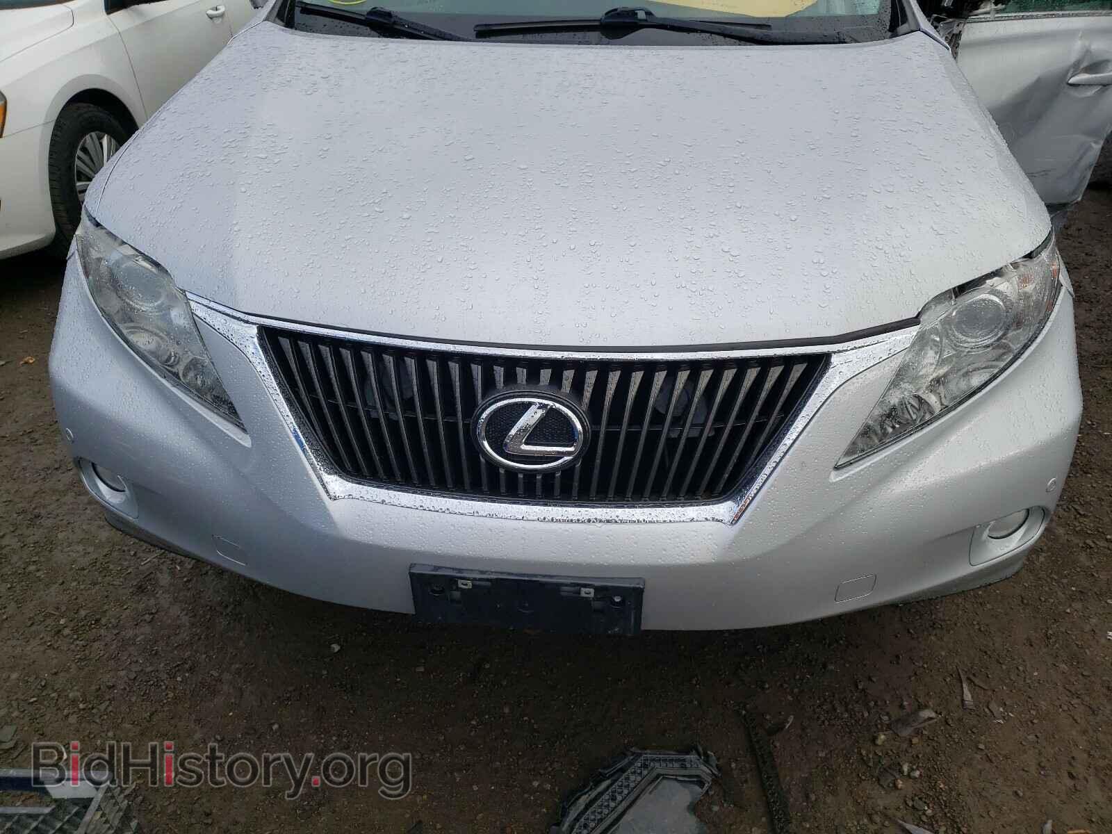 2012 LEXUS RX350 - VIN: 2T2ZK1BA0CC083416 - Фото 7