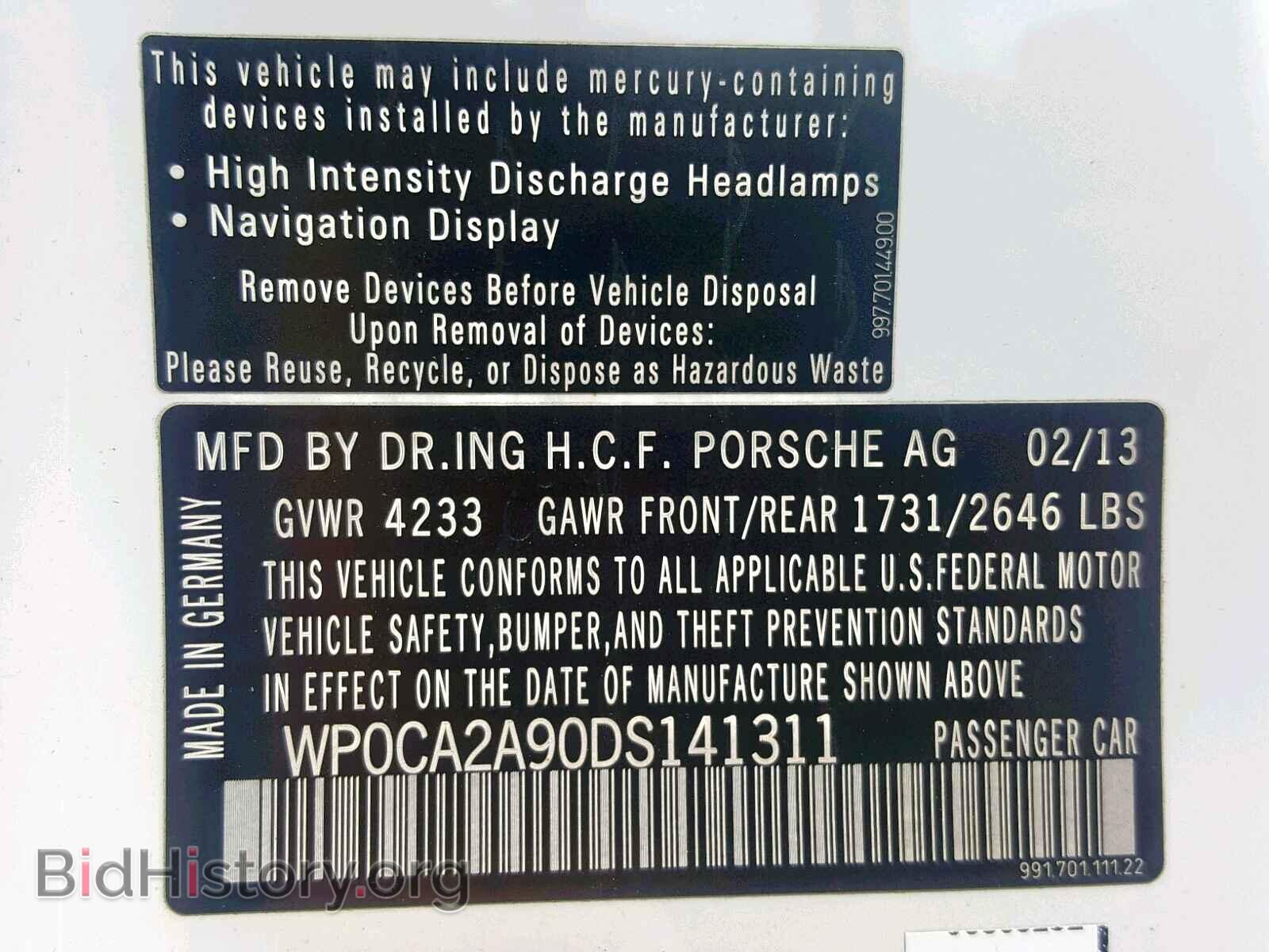 2013 PORSCHE 911 - VIN: WP0CA2A90DS141311 - Фото 10