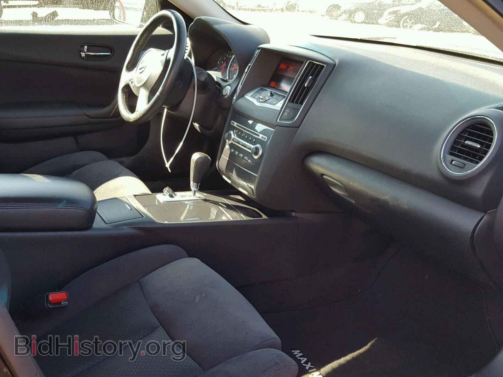 2014 NISSAN MAXIMA - VIN: 1N4AA5AP2EC451940 - Фото 5