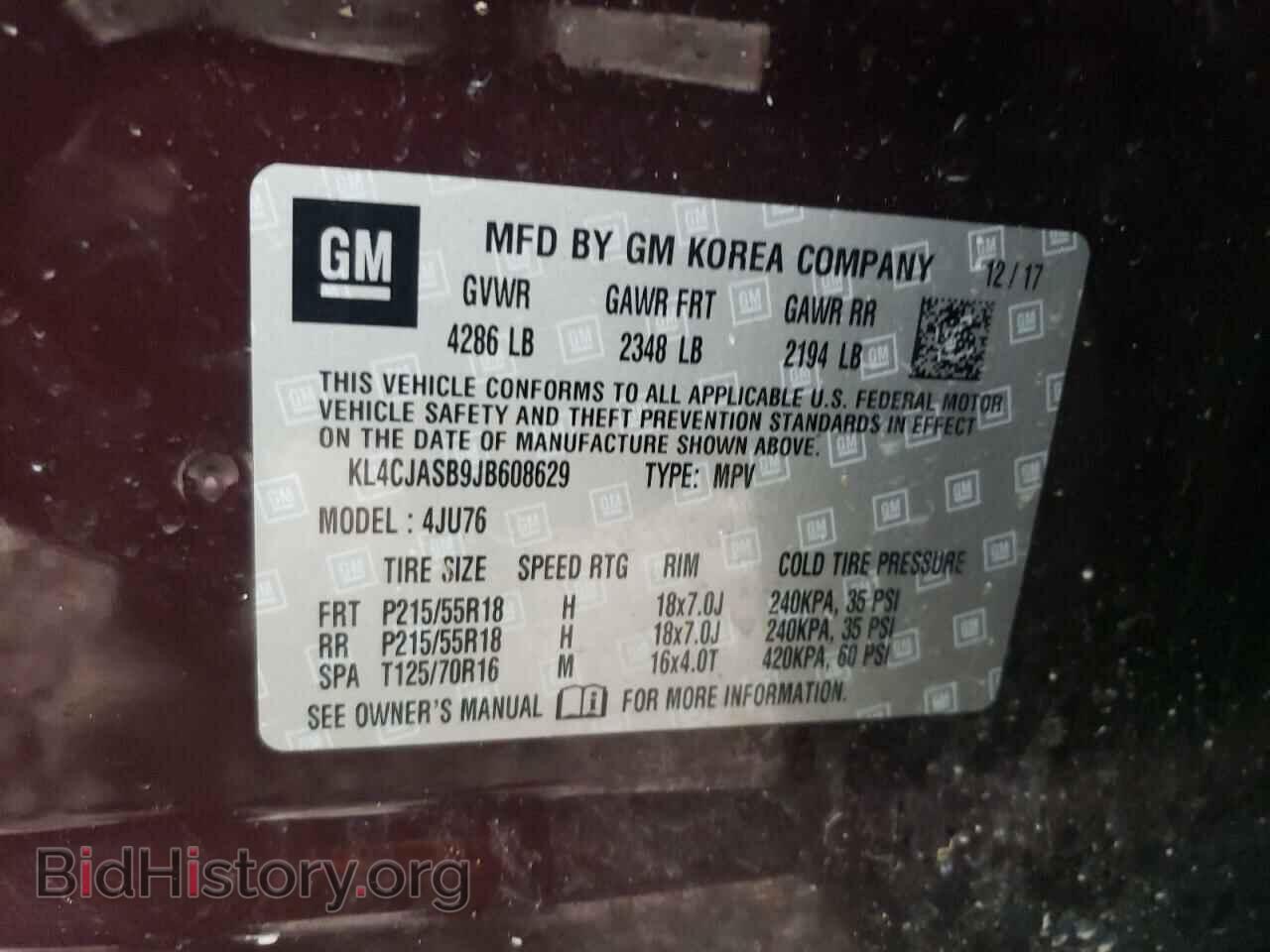 2018 BUICK ENCORE - VIN: KL4CJASB9JB608629 - Фото 12
