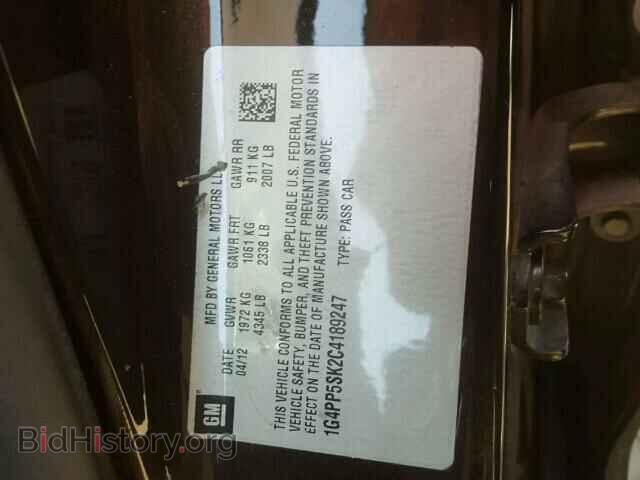 2012 BUICK VERANO - VIN: 1G4PP5SK2C4189247 - Фото 10