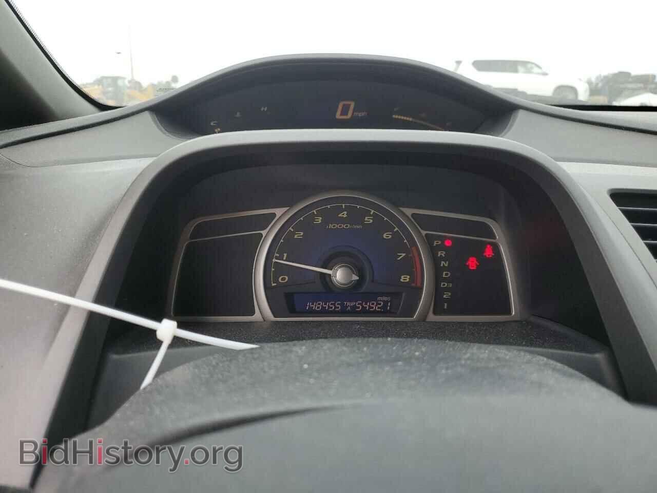 2007 HONDA CIVIC - VIN: 1HGFA16587L073577 - Фото 9