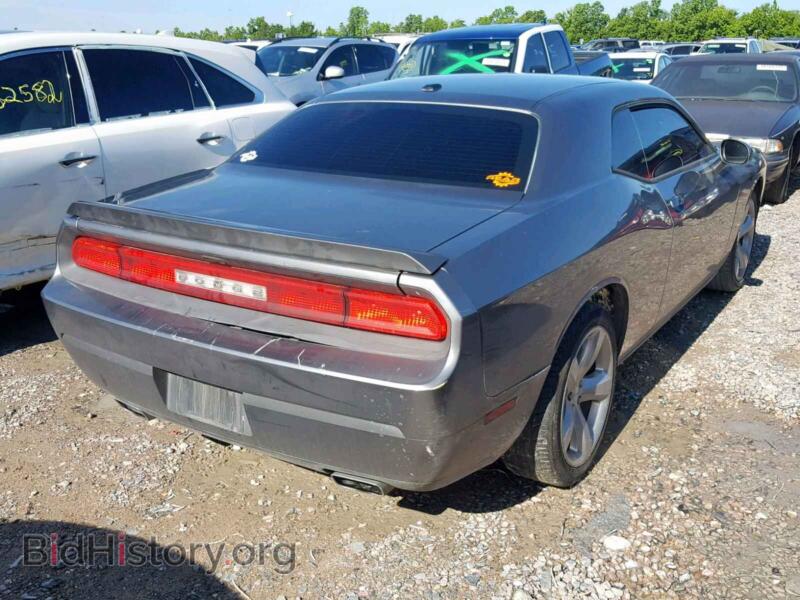 2011 Dodge CHALLENGER (VIN 2B3CJ5DT0BH503765) — photo 4 of 10