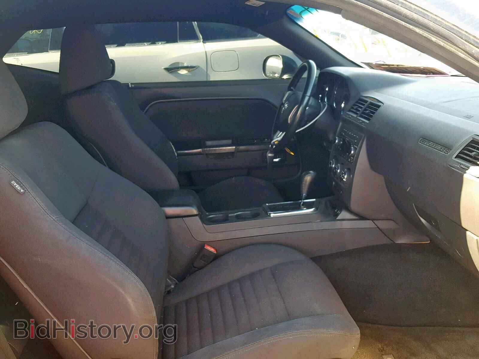 2011 DODGE CHALLENGER - VIN: 2B3CJ5DT0BH503765 - Фото 5