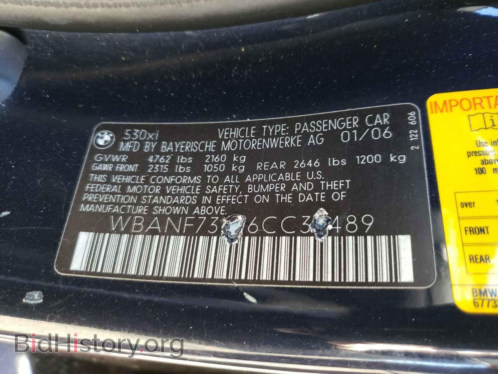 2006 BMW 5 SERIES - VIN: WBANF73546CC34489 - Фото 10