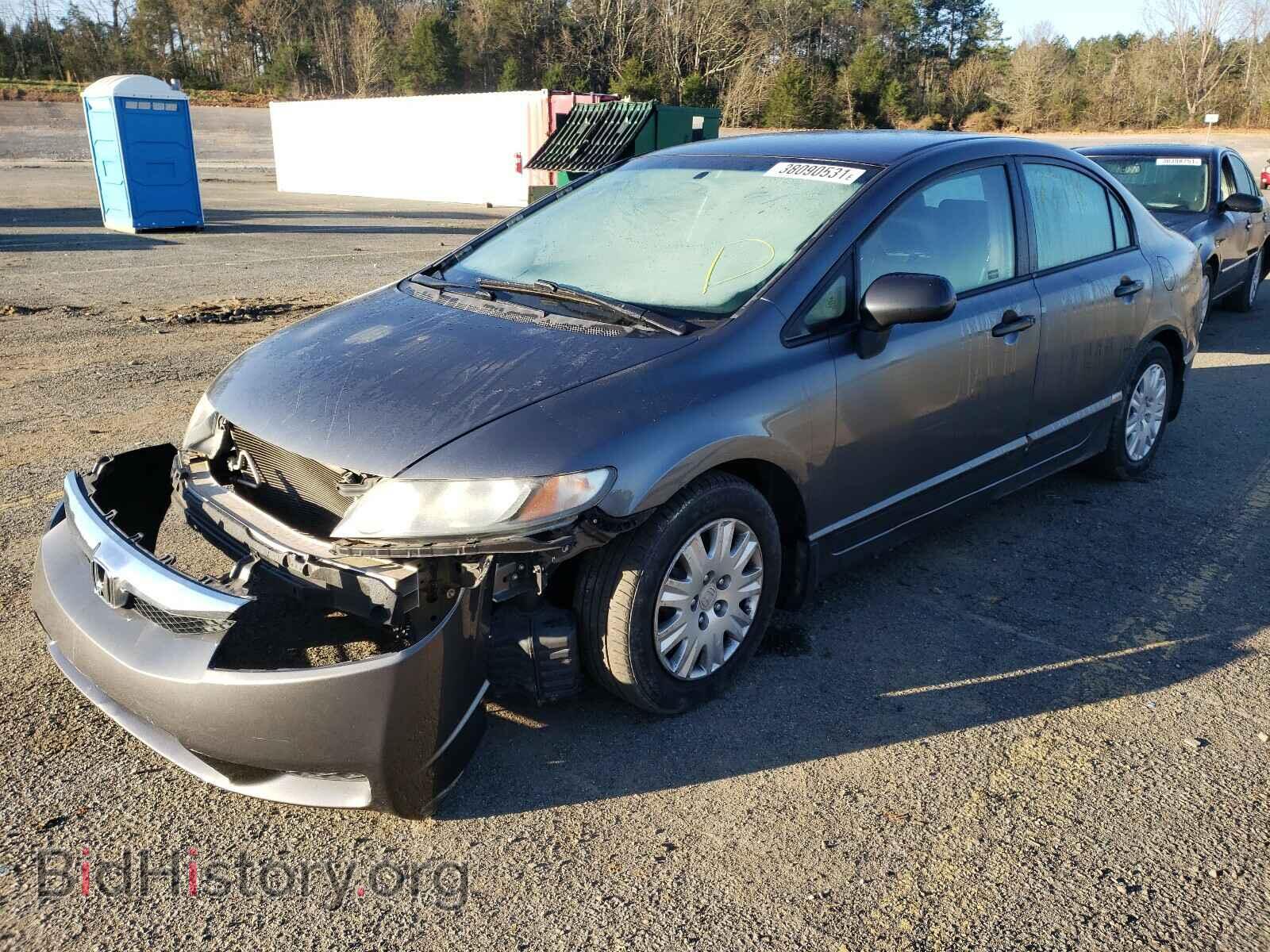 2011 HONDA CIVIC - VIN: 19XFA1F32BE012210 - Фото 2
