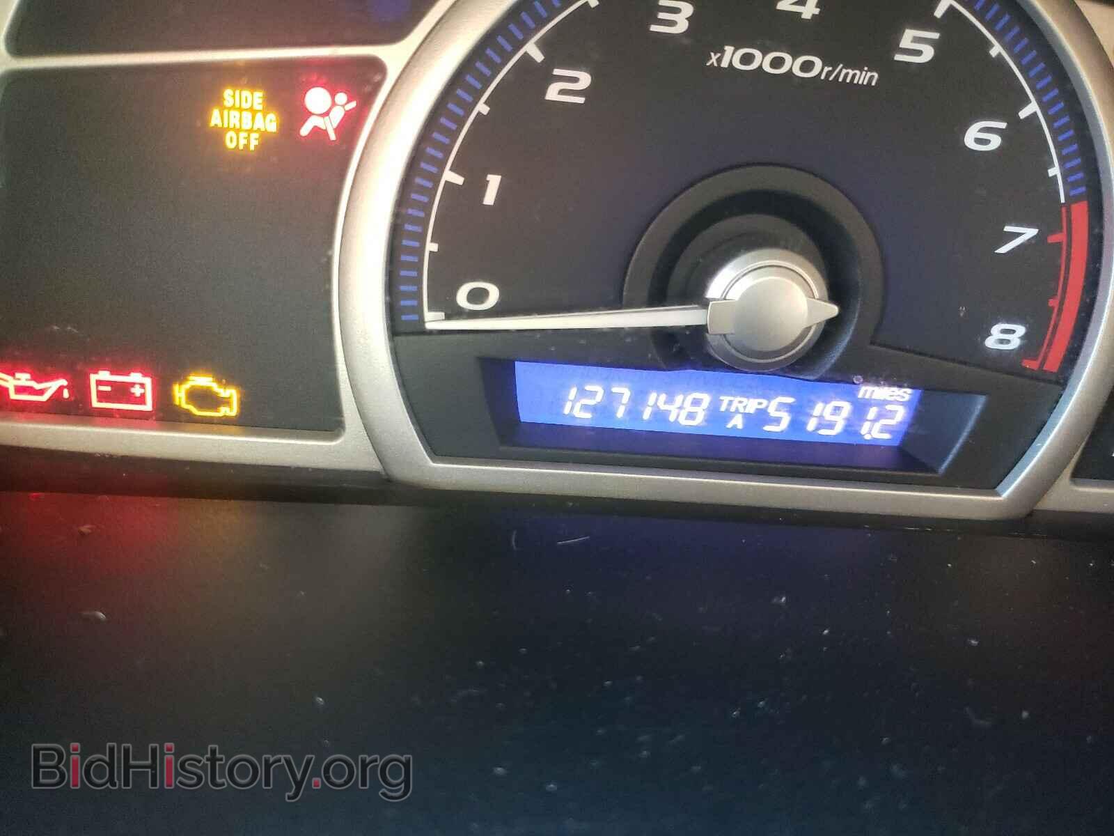 2011 HONDA CIVIC - VIN: 19XFA1F32BE012210 - Фото 8