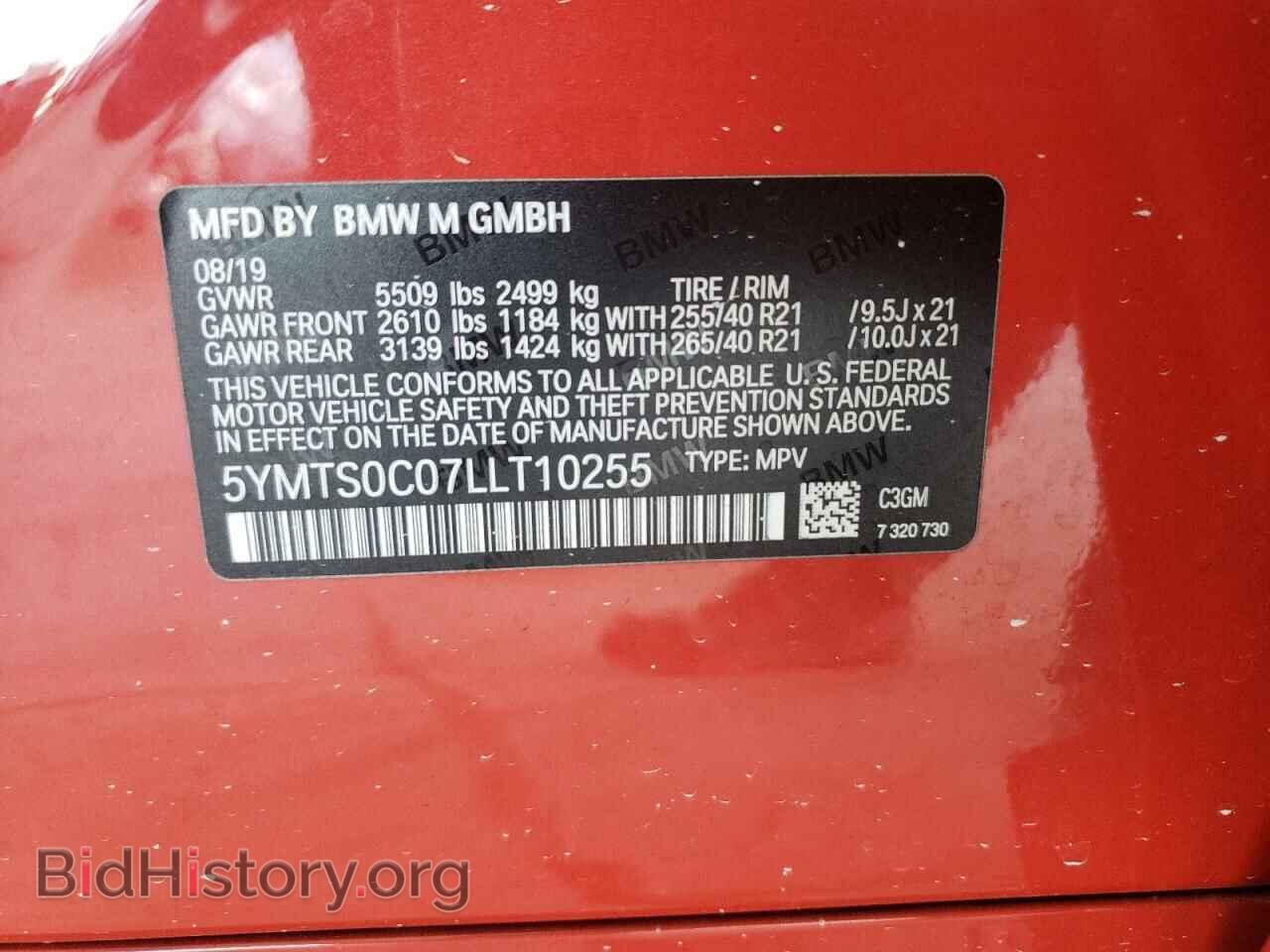 2020 BMW X3 - VIN: 5YMTS0C07LLT10255 - Фото 10