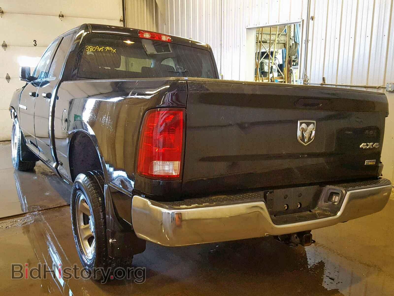 2012 DODGE RAM 1500 S - VIN: 1C6RD7FP4CS240290 - Photo 3