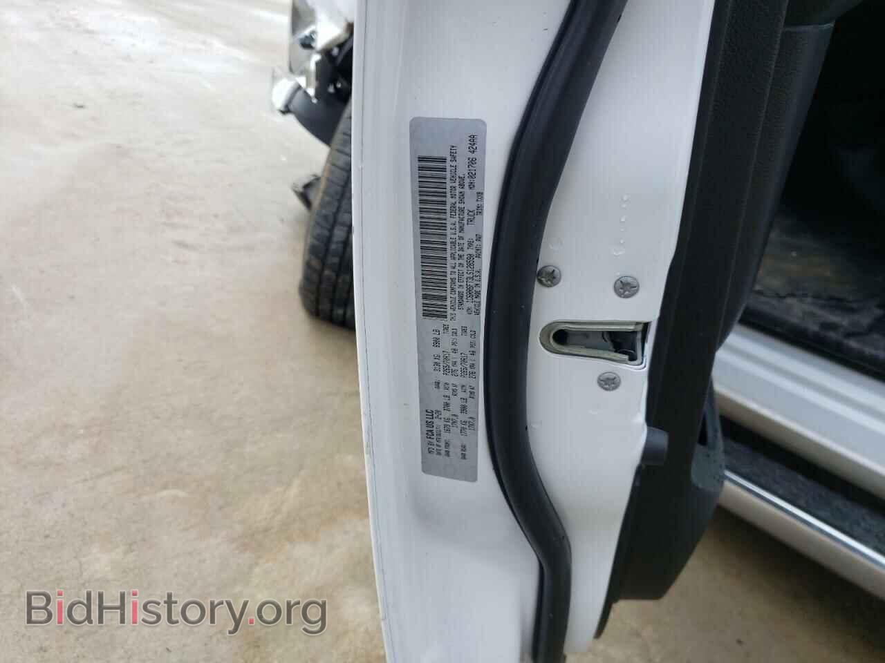 2020 RAM 1500 - VIN: 1C6RR6FT3LS128590 - Фото 12
