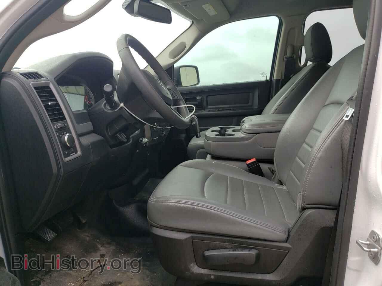 2020 RAM 1500 - VIN: 1C6RR6FT3LS128590 - Фото 7