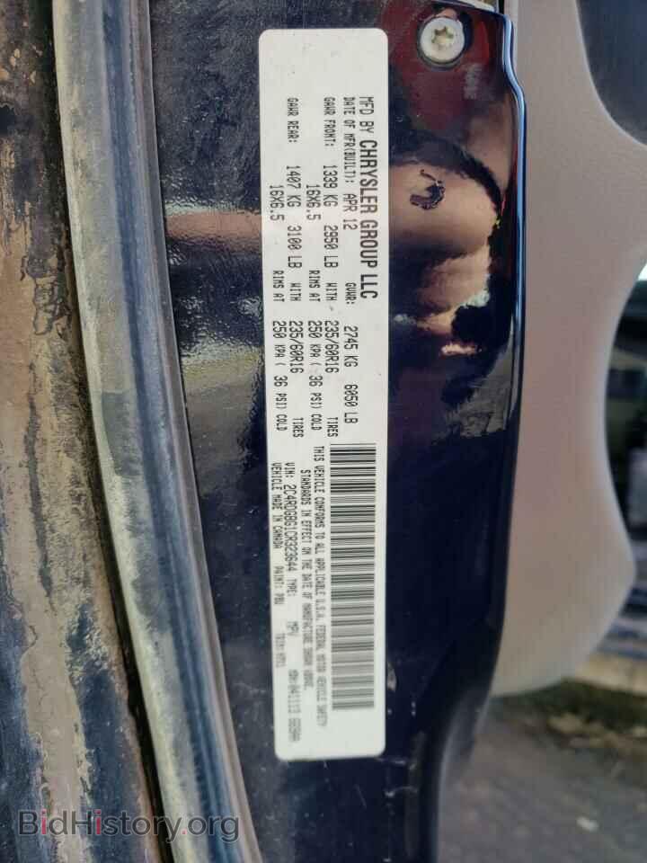 2012 DODGE CARAVAN - VIN: 2C4RDGBG1CR323644 - Фото 13
