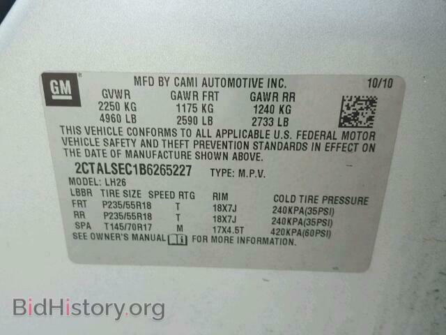 2011 GMC TERRAIN - VIN: 2CTALSEC1B6265227 - Фото 10