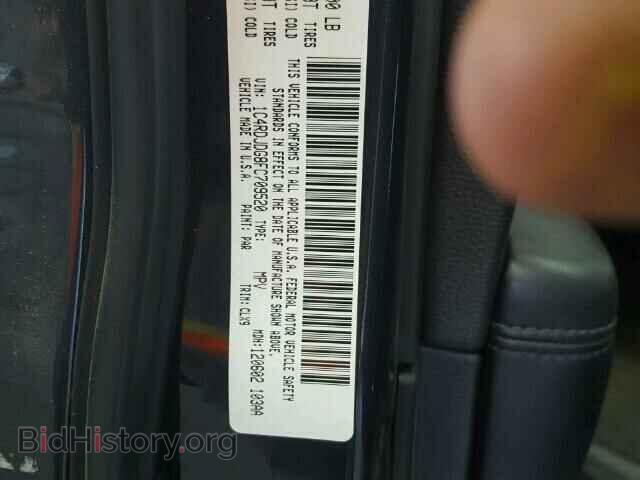 2015 DODGE DURANGO - VIN: 1C4RDJDG8FC709520 - Photo 10