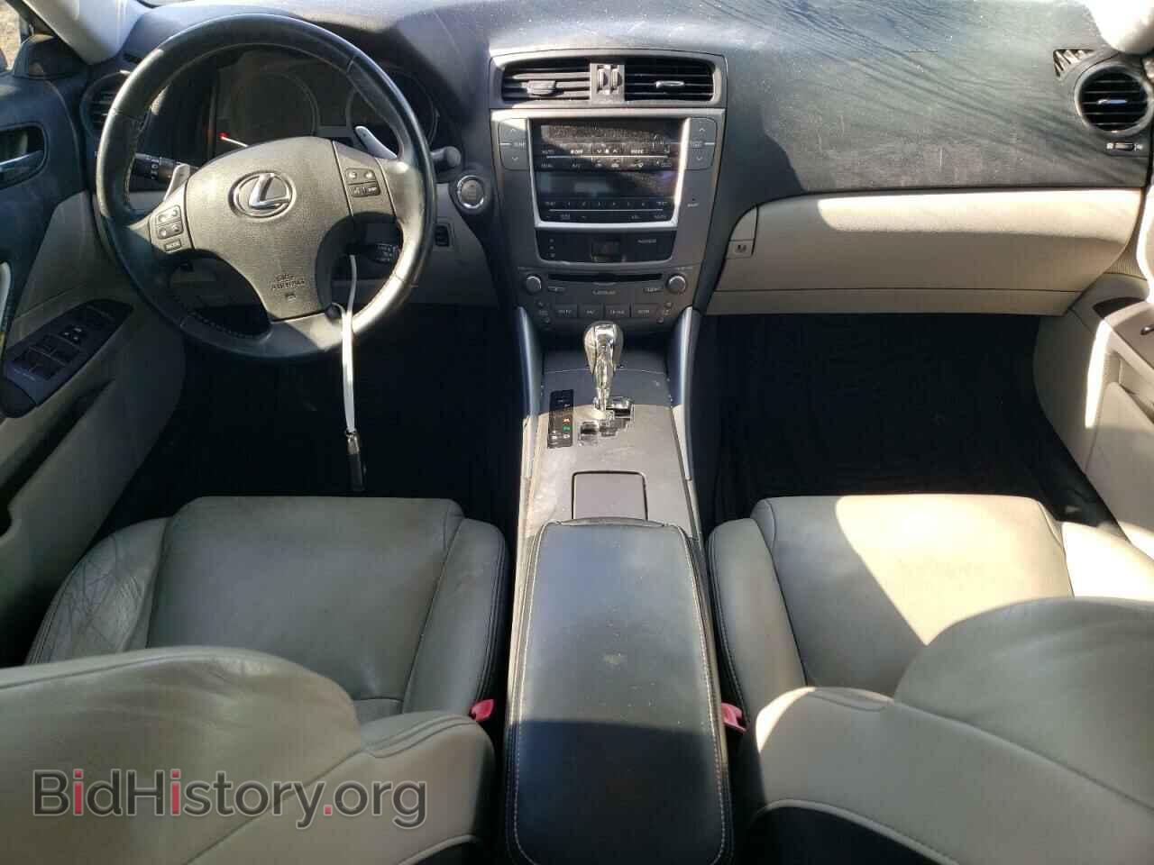 2010 LEXUS IS - VIN: JTHBF5C28A5127549 - Фото 8