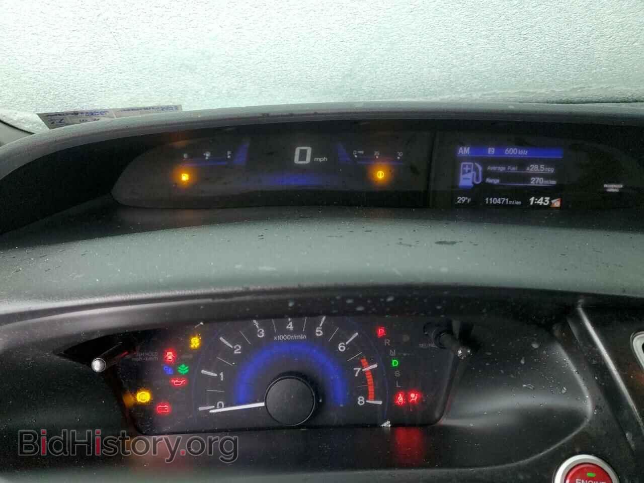 2015 HONDA CIVIC - VIN: 19XFB2F88FE235095 - Фото 9