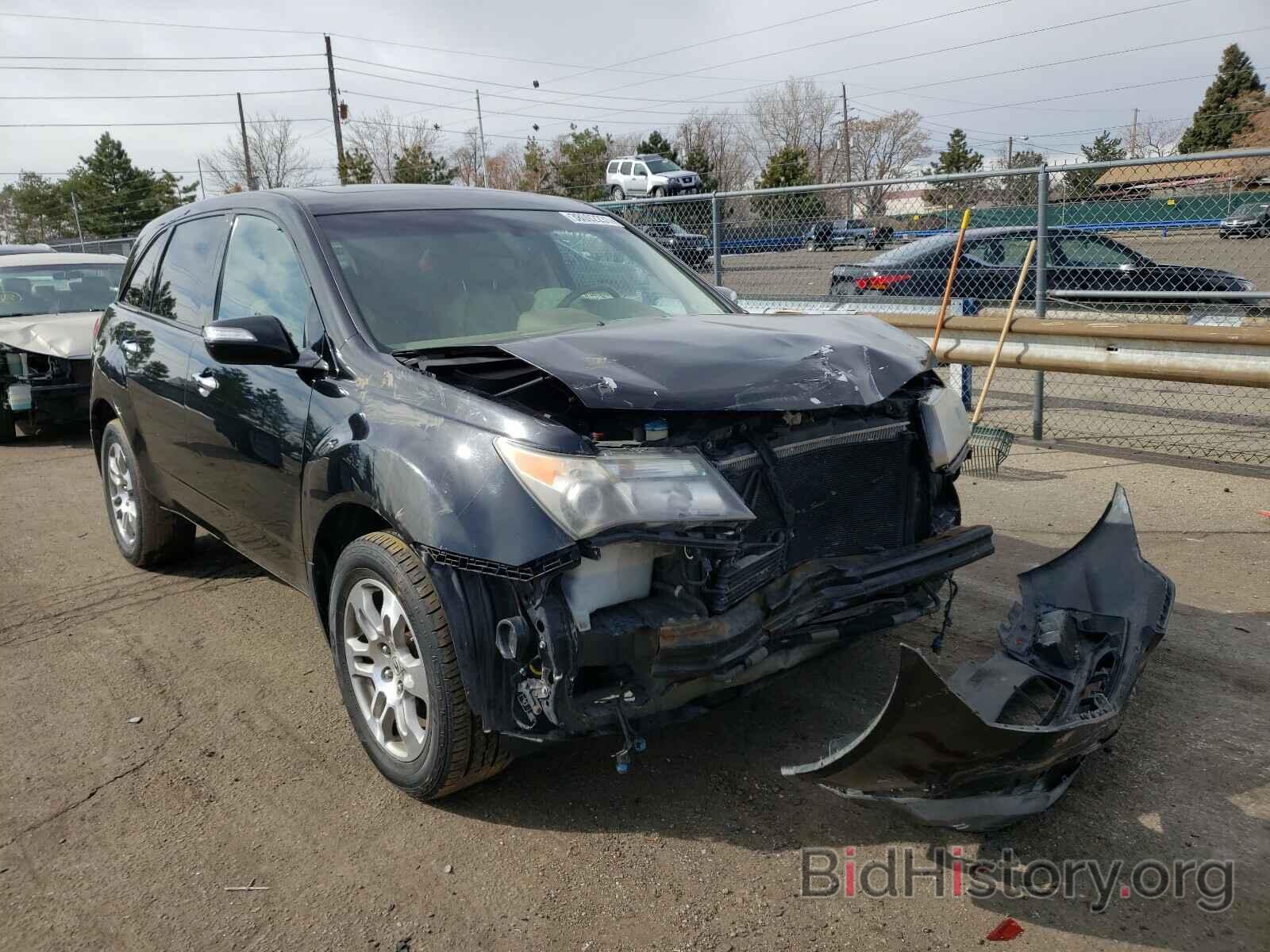 Photo 2HNYD28338H505209 - ACURA MDX 2008