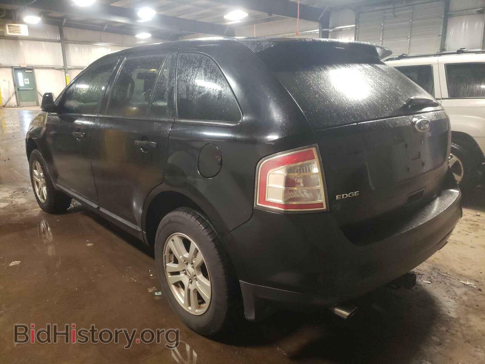 2008 FORD EDGE - VIN: 2FMDK48C38BA35459 - Photo 3