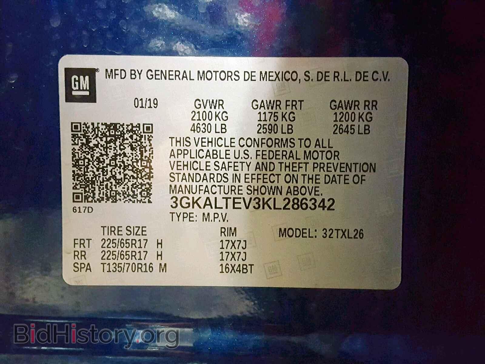 2019 GMC TERRAIN SL - VIN: 3GKALTEV3KL286342 - Фото 10