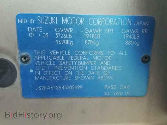 2004 SUZUKI AERIO - VIN: JS2RA61S945202499 - Фото 10