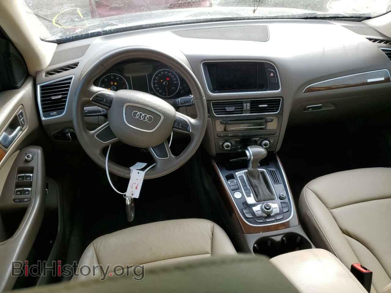 2017 AUDI Q5 - VIN: WA1C2AFP4HA074748 - Фото 8