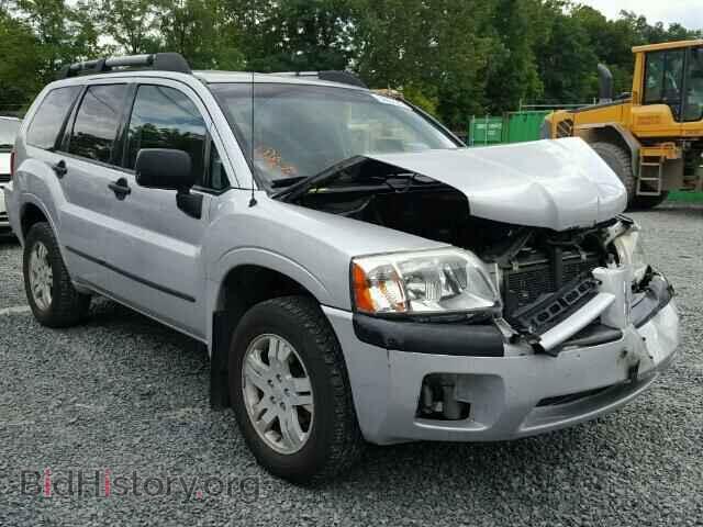 Photo 4A4MN21S75E051917 - MITSUBISHI ENDEAVOR 2005