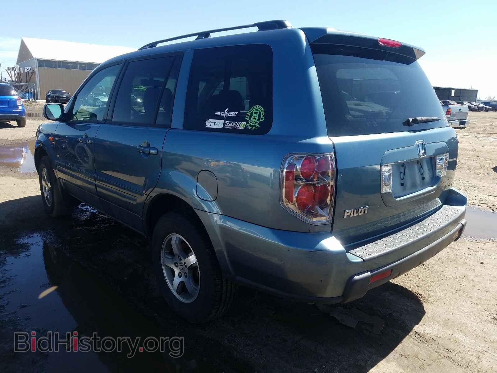 2007 HONDA PILOT - VIN: 5FNYF28507B014618 - Фото 3