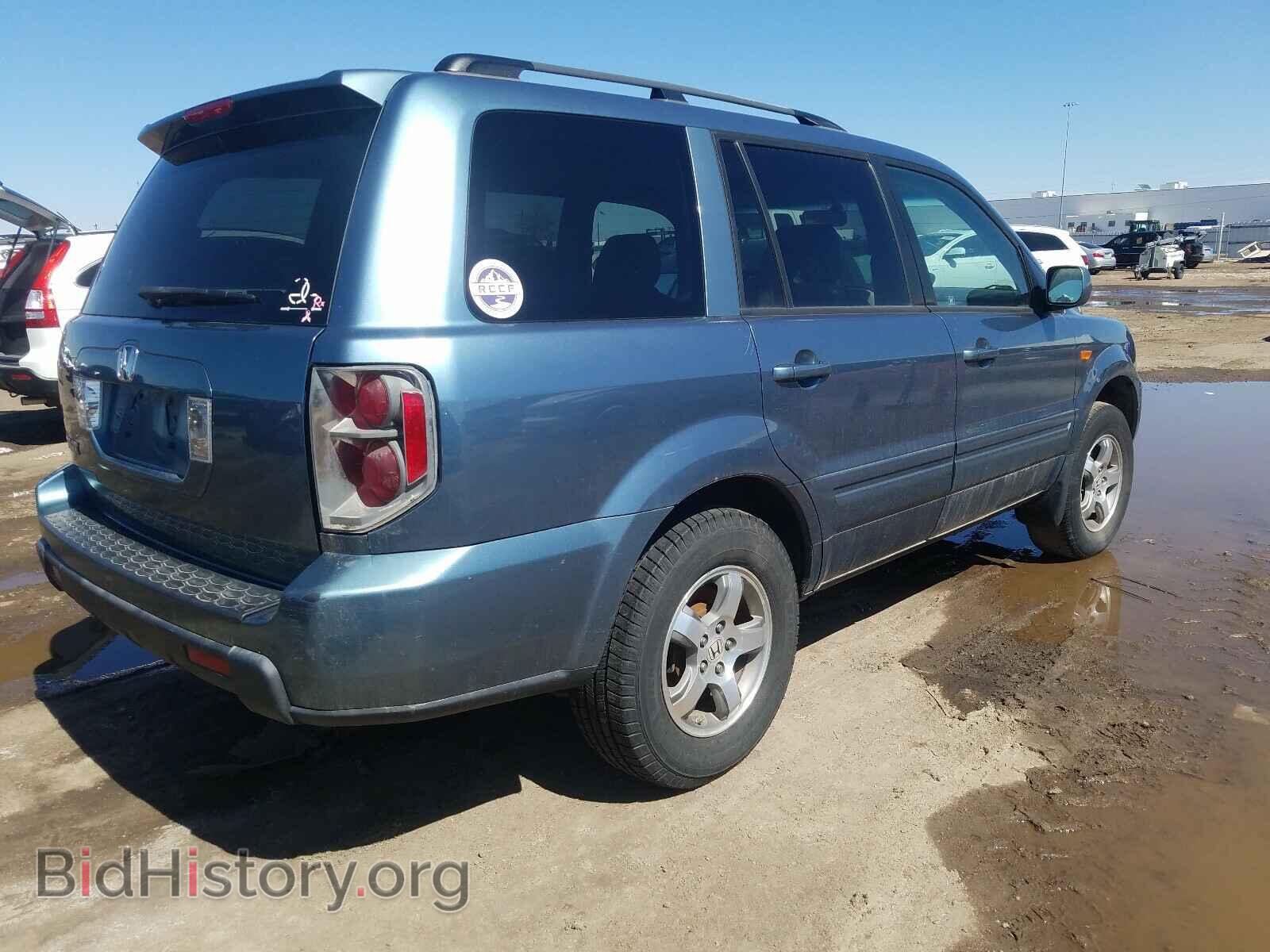 2007 HONDA PILOT - VIN: 5FNYF28507B014618 - Фото 4