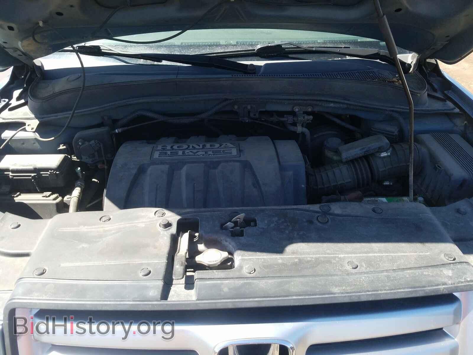 2007 HONDA PILOT - VIN: 5FNYF28507B014618 - Фото 7