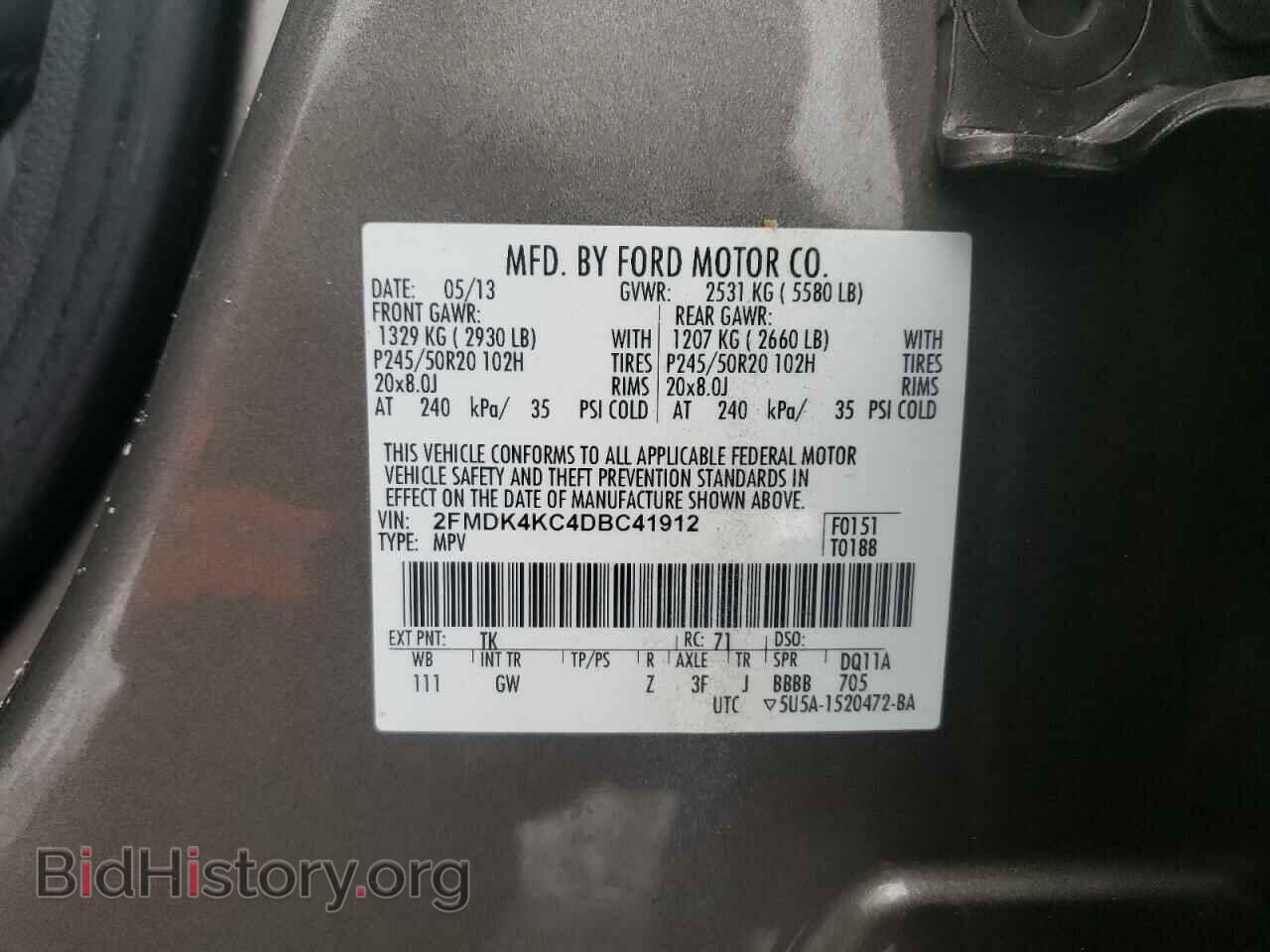 2013 FORD EDGE - VIN: 2FMDK4KC4DBC41912 - Photo 13