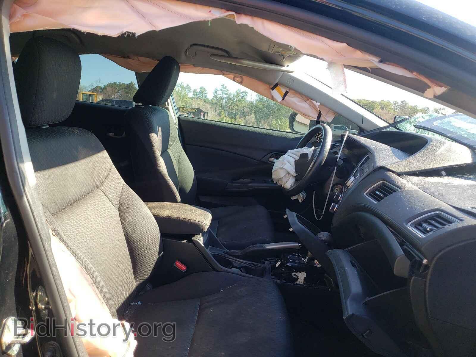 2014 HONDA CIVIC - VIN: 19XFB2F54EE267367 - Фото 5