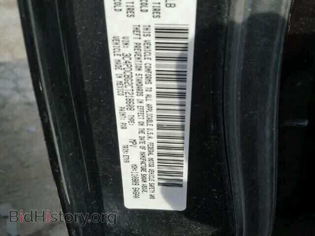 2012 DODGE JOURNEY - VIN: 3C4PDCBG2CT218608 - Фото 10