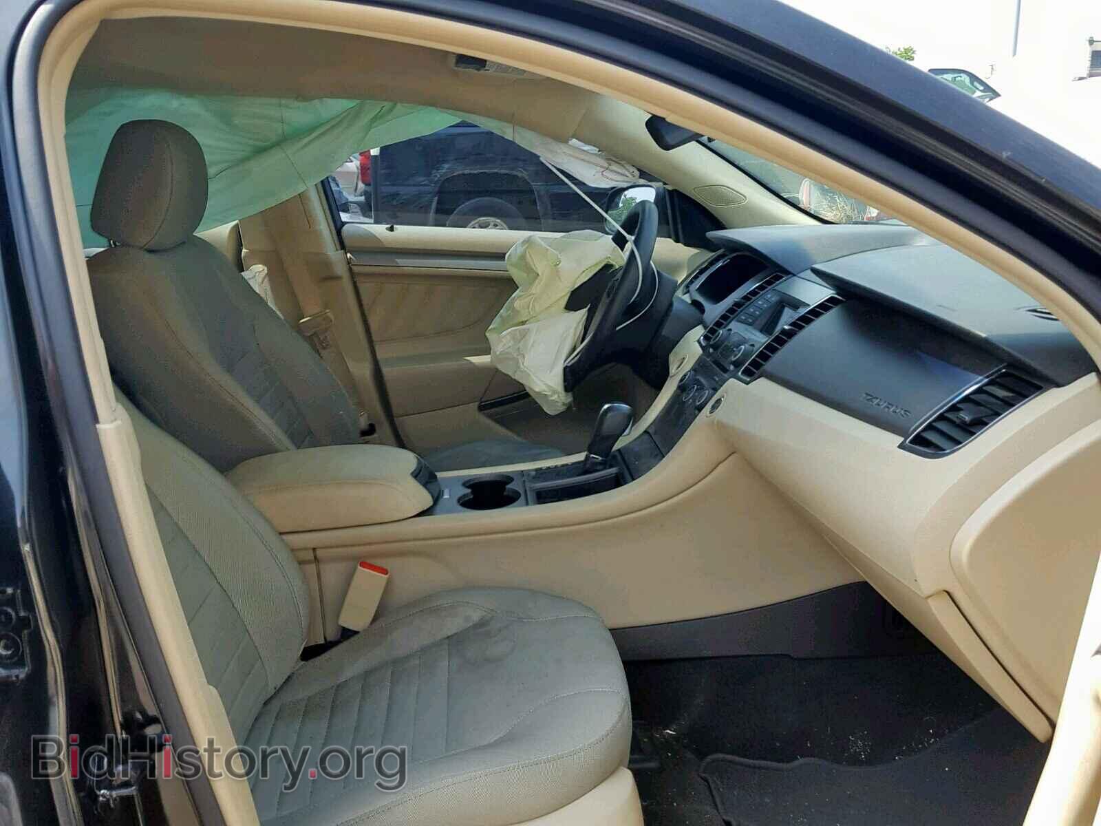 2015 FORD TAURUS - VIN: 1FAHP2D85FG143767 - Photo 5