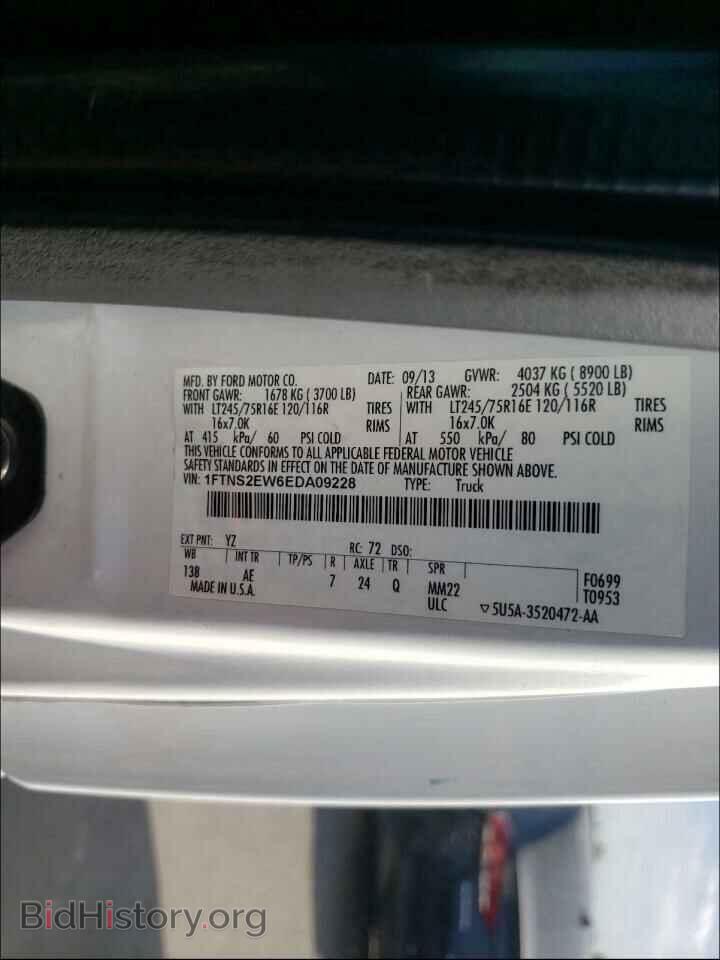 2014 FORD ECONOLINE - VIN: 1FTNS2EW6EDA09228 - Photo 10