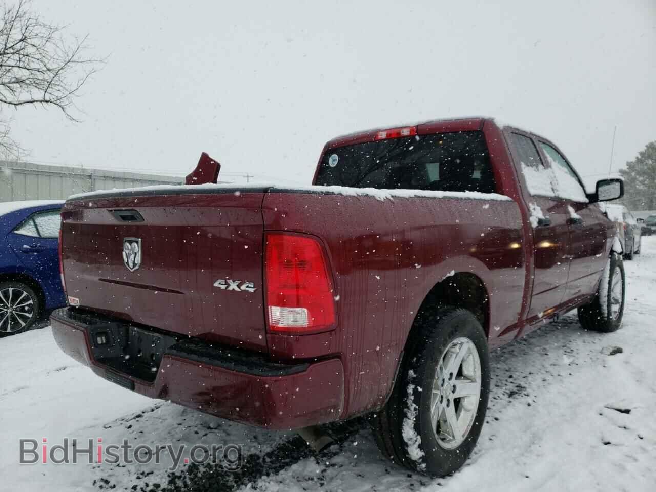 2017 RAM 1500 - VIN: 1C6RR7FG4HS864843 - Фото 4