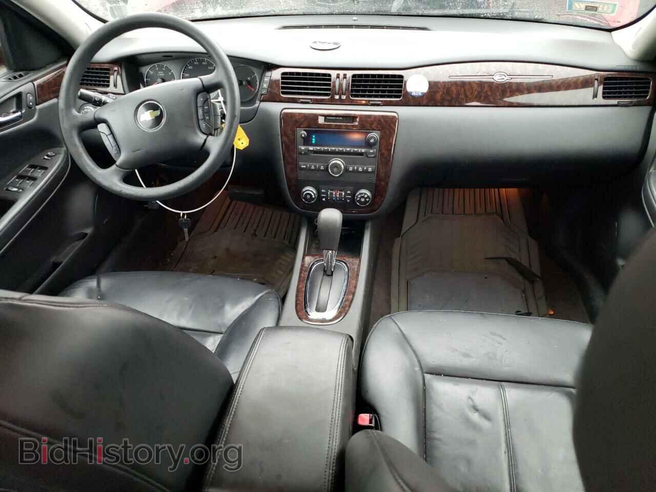 2015 CHEVROLET IMPALA - VIN: 2G1WC5E36F1154249 - Фото 8