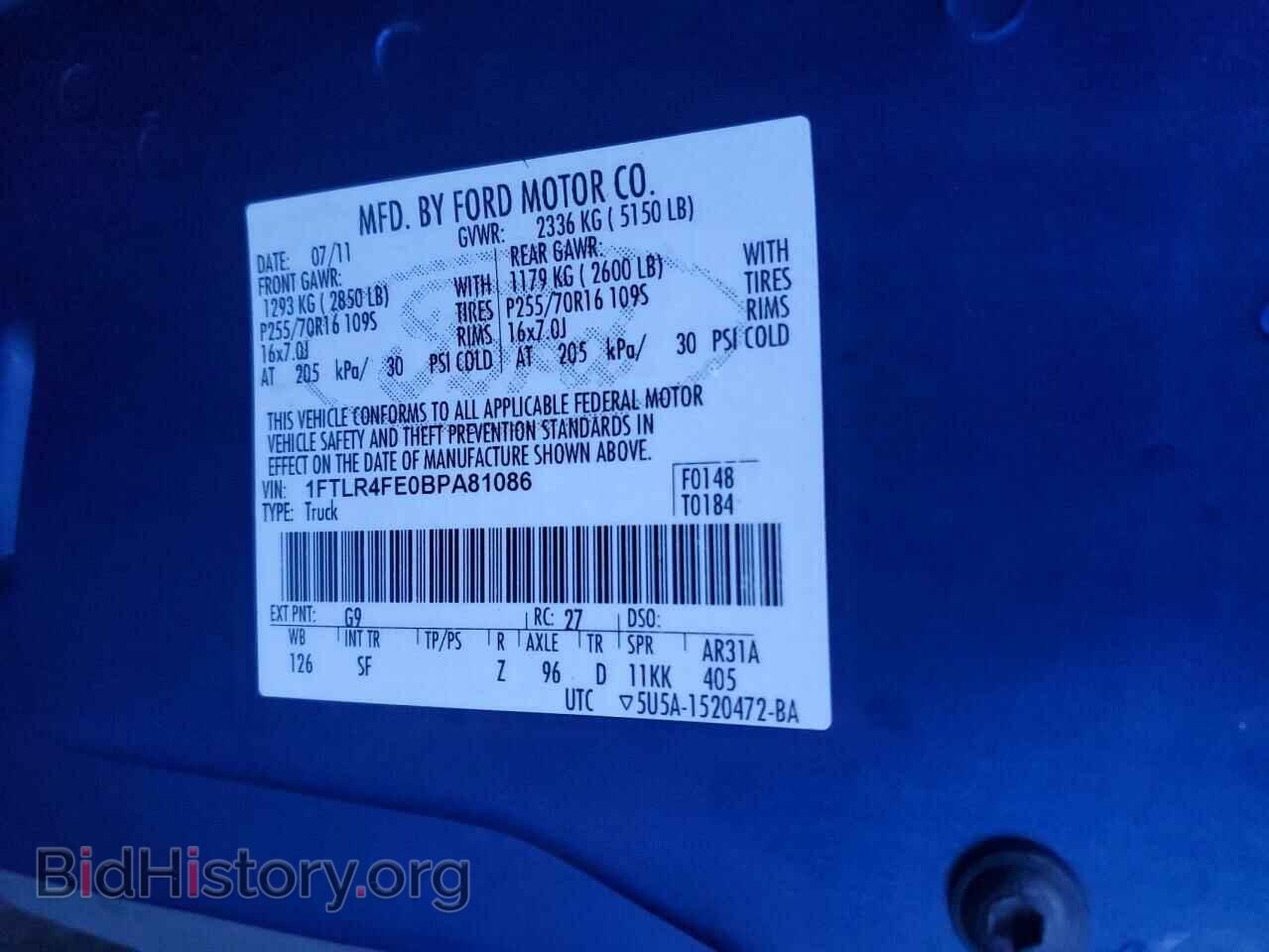 2011 FORD RANGER - VIN: 1FTLR4FE0BPA81086 - Фото 12
