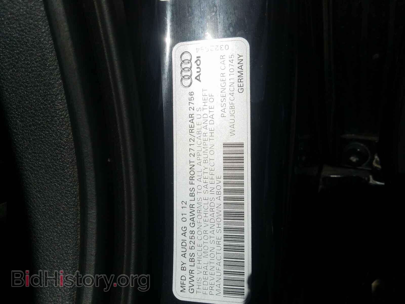 2012 AUDI A6 - VIN: WAUJGBFC4CN110745 - Photo 10