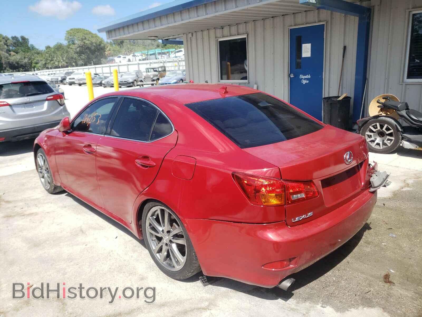 2008 LEXUS IS - VIN: JTHBK262282072016 - Фото 3