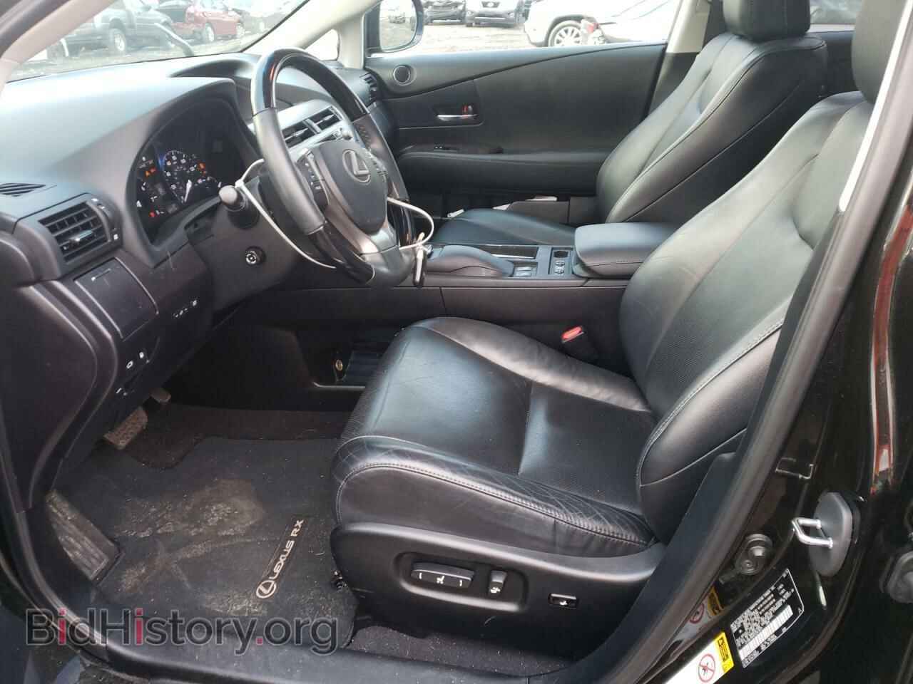 2015 LEXUS RX350 - VIN: 2T2BK1BA4FC341877 - Фото 7