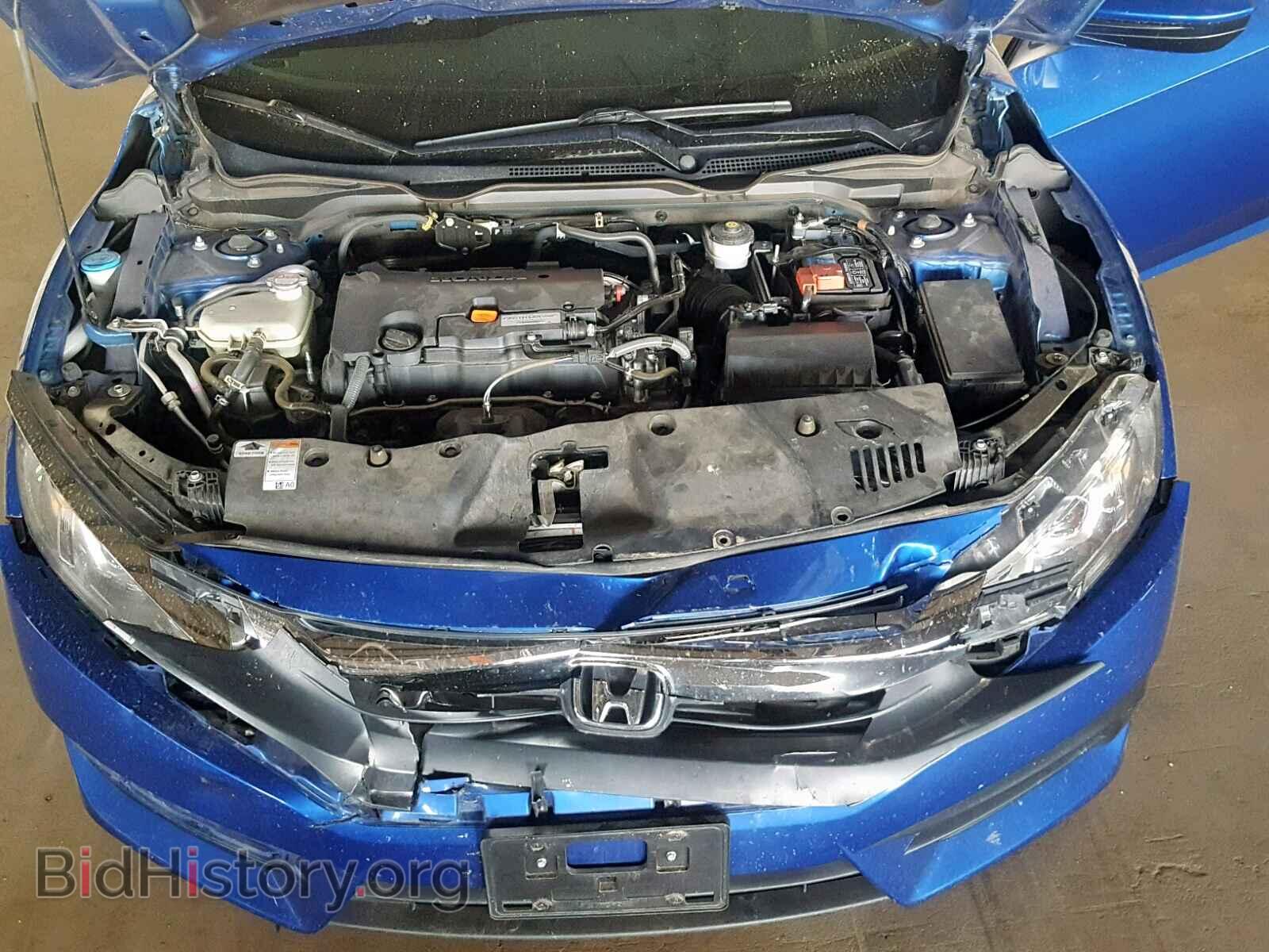 2017 HONDA CIVIC LX - VIN: 19XFC2F57HE044953 - Фото 7