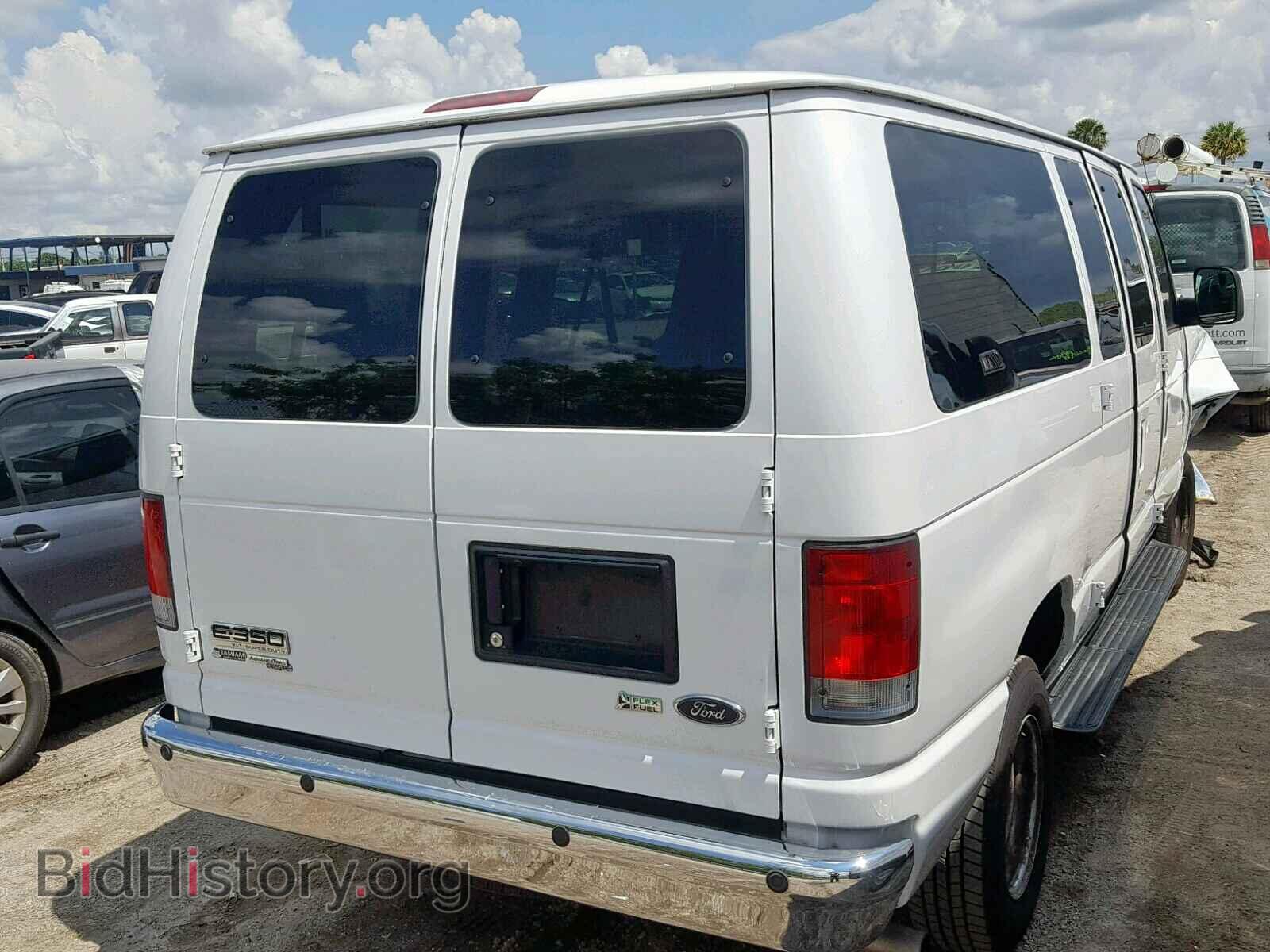 2014 FORD ECONOLINE - VIN: 1FBNE3BL8EDA93788 - Photo 4