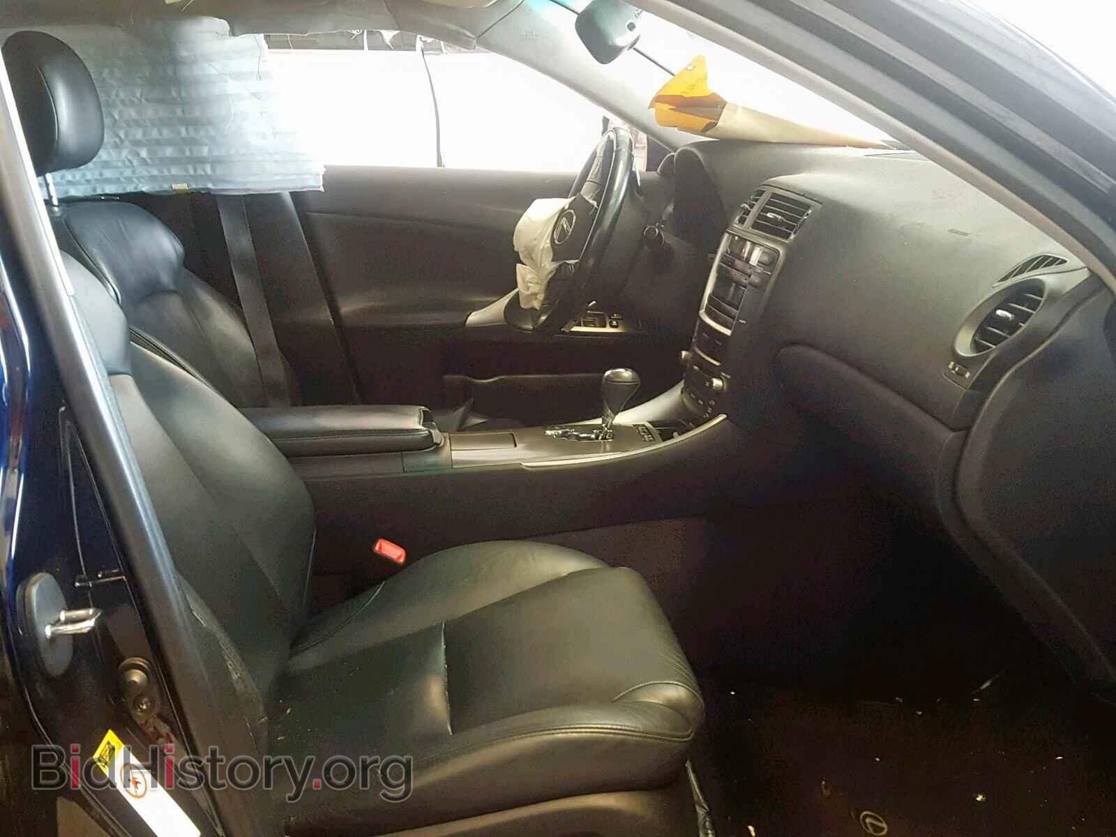 2008 LEXUS IS 250 - VIN: JTHCK262385018632 - Фото 5
