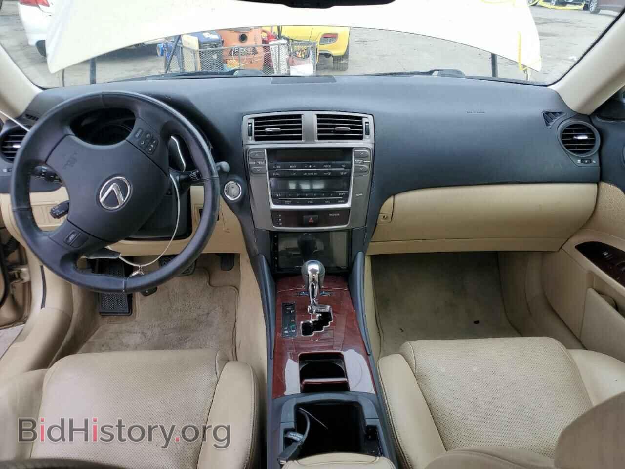 2007 LEXUS IS - VIN: JTHBE262475016888 - Фото 8