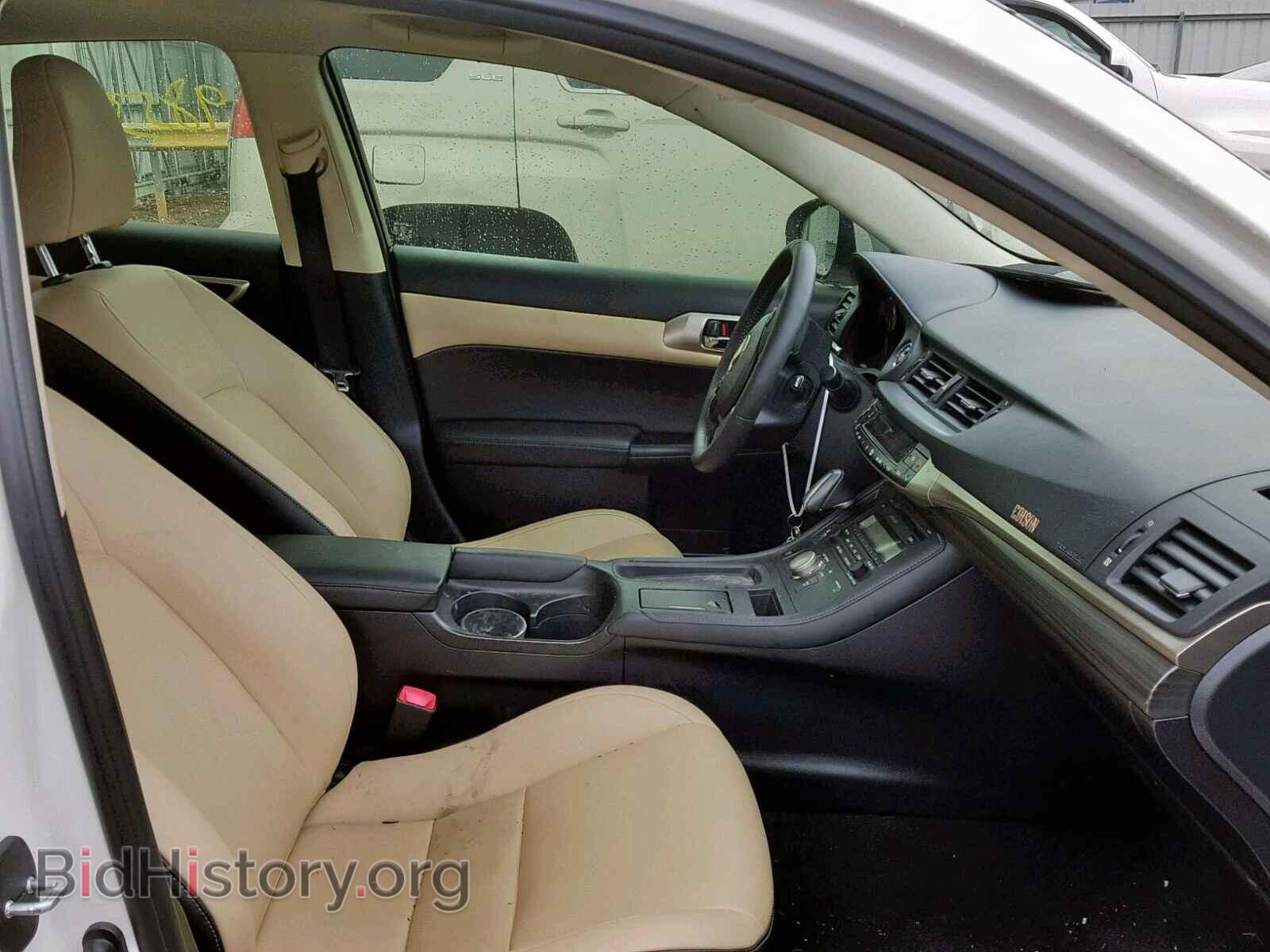 2014 LEXUS CT 200 - VIN: JTHKD5BH4E2202461 - Фото 5