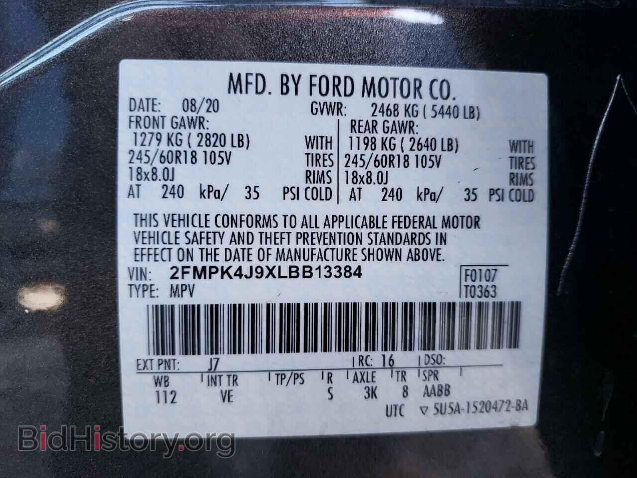 2020 FORD EDGE - VIN: 2FMPK4J9XLBB13384 - Photo 13