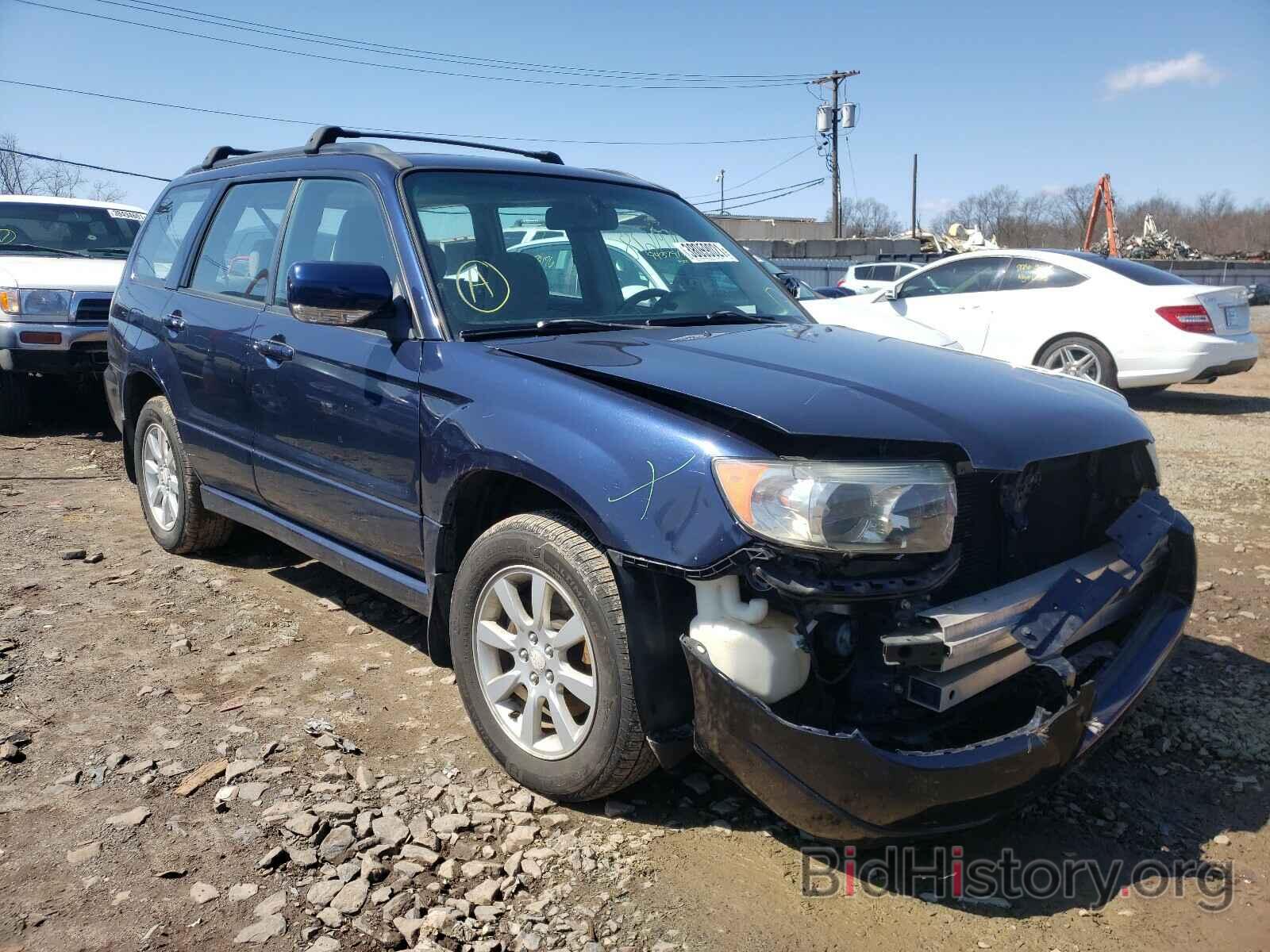 Photo JF1SG65676H739399 - SUBARU FORESTER 2006
