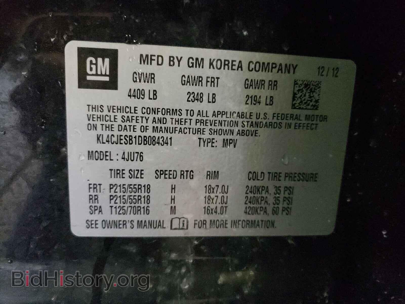 2013 BUICK ENCORE - VIN: KL4CJESB1DB084341 - Photo 10