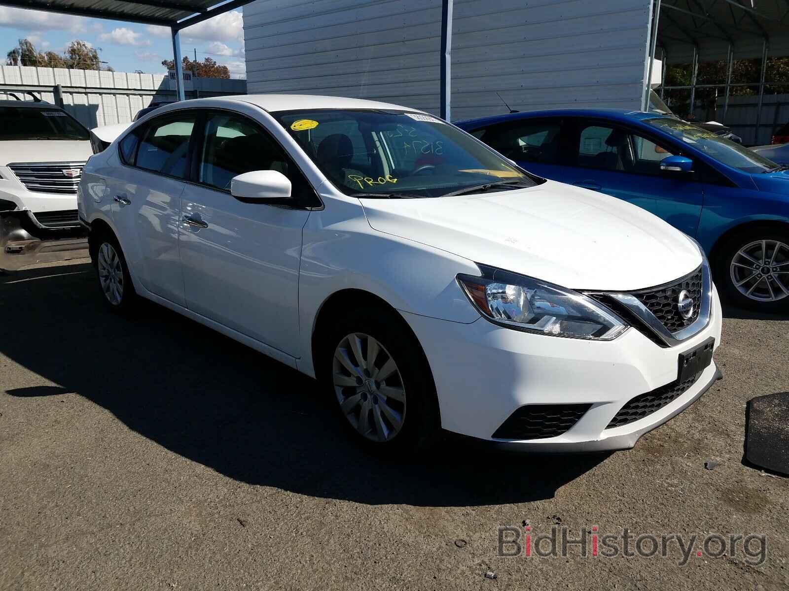 Фотография 3N1AB7AP4JY202692 - NISSAN SENTRA 2018